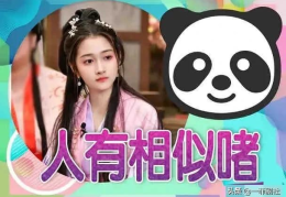 吃大瓜了娱乐爆料,吃大瓜了娱乐爆料,明星幕后故事大曝光!