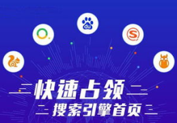 优化百度,提升网站排名与流量的全方位指南