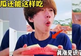 娱乐吃瓜酱配音怎么做的