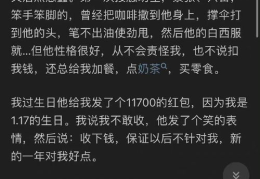 吃瓜是娱乐圈词汇吗知乎,揭秘“吃瓜”一词的流行与内涵
